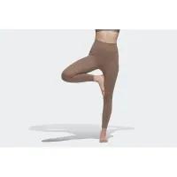 Лосіни adidas Yoga Luxe Studio 7/8 HD4422 - Бежеві