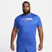 Nike Dri-FIT чоловічі Fitness футболка блакитний
