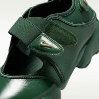 Nike Air Rift женская Кроссовки цвет зеленый