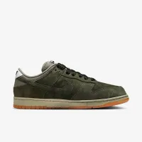 Nike SB Dunk Low Pro B Skate Кроссовки цвет зеленый