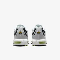 Nike Air Max Plus чоловічі Кросівки колір білий