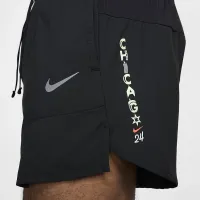 Nike Stride чоловічі 5
