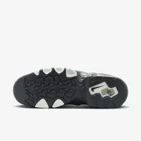 Nike Air Max2 CB '94 мужские Кроссовки цвет серый