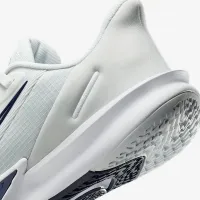 Nike Precision 7 EasyOn мужские баскетбольные Кроссовки цвет серый