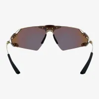 Nike Zeus Edge Mirroколір червоний Sunglasses Yellow