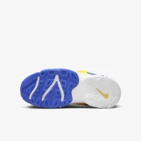 Nike Air Speed Turf Big детские Кроссовки цвет белый