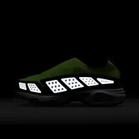 Nike Air Max SNDR жіноча Кросівки Yellow
