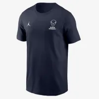 Nike Howard мужские Jordan College футболка синий