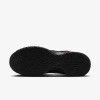 Nike LeBron NXXT Gen AMDP 