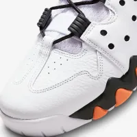 Nike Air Max2 CB '94 мужские Кроссовки цвет белый