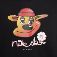 Nike SB Fleece Pullover Skate Толстовка з капюшоном колір чорний
