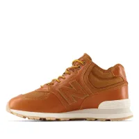 Кроссовки New Balance U574HBB - Бежевые