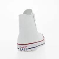 Кросівки Converse Chuck Taylor All Star Hi M7650C - Білі