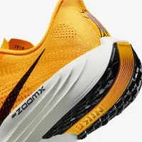 Nike Pegasus Plus LV8 чоловічі Road Running Кросівки Yellow