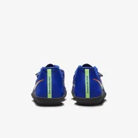 Nike Zoom Rival SD 2 Track & Field Throwing Кроссовки синий