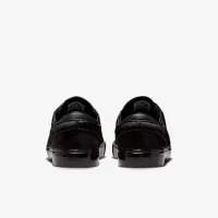 Nike SB Zoom Janoski OG+ SE Skate Кросівки колір чорний