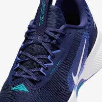 Nike Juniper Trail 3 чоловічі Trail Running Кросівки блакитний