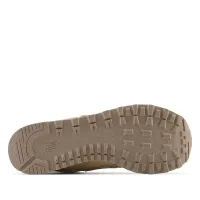 Кросівки New Balance U574SBW - Бежеві
