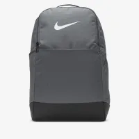 Nike Brasilia 9.5 тренировочные рюкзак (Medium, 24L) цвет серый