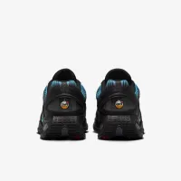 Nike Air Max DN Кросівки колір чорний