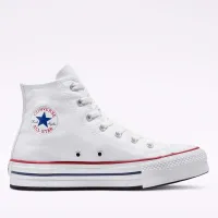 Кросівки Converse Chuck Taylor All Star Lift Platform 272856C - Білі