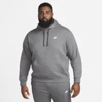 Nike Sportswear Club Fleece Pullover Толстовка з капюшоном колір сірий