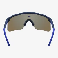 Nike Expedition Shield Mirroцвет красный Sunglasses синий