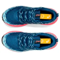 Кросівки для бігу ASICS FUJI LITE 2 (1012B066 400)