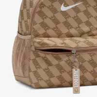 Nike Brasilia JDI Big детские Mini рюкзак (11L) цвет коричневый