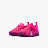 Nike Ja 3 