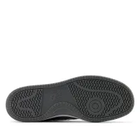 Кроссовки New Balance BB480LEC - Серые