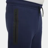 Nike Sportswear Tech Fleece Big дитячі (для хлопчиків) Pants (Extended Size) блакитний