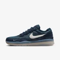 Nike SB PS8 мужские Кроссовки синий