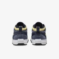 Nike SB React Leo Skate Кроссовки синий