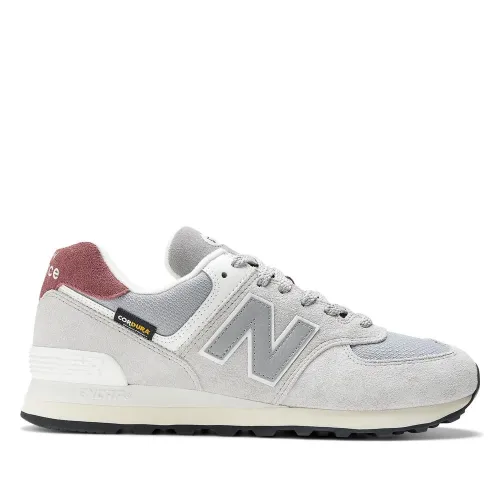 Кросівки New Balance U574KBR - Сірі