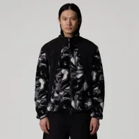 Куртка The North Face Polar Sun 0A88XP5OO1 - Чорна
