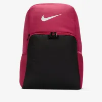 Nike Brasilia 9.5 тренировочные рюкзак (Extra Large, 30L) цвет фиолетовый
