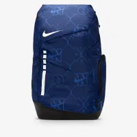 Nike Hoops Elite баскетбольні наплічник (32л) блакитний