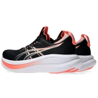 Кросівки для бігу Asics GEL-NIMBUS 28 (1012B899 003)