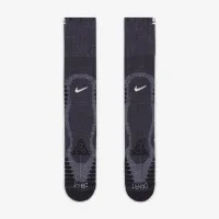 Nike ACG Outdoor Cushioned Crew носки цвет серый