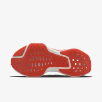 Nike Invincible 3 By You Custom чоловічі Road Running Кросівки колір білий