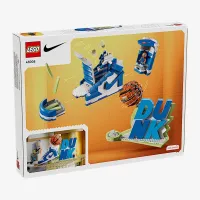 Nike Dunk x LEGO® набор Sneaker-Building Kit with Exclusive Minifigure синий