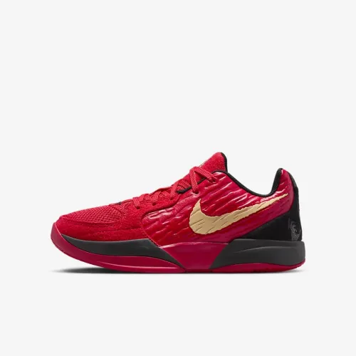 Nike Ja 2 