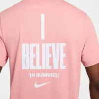 Nike мужские Running футболка Pink