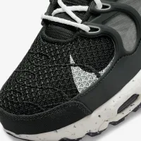 Nike Air Max Terrascape Plus чоловічі Кросівки колір чорний