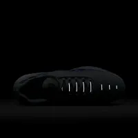 Nike Air Max Plus мужские Кроссовки цвет белый