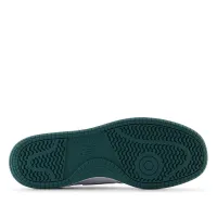 Кроссовки New Balance BB80UFG - Белые