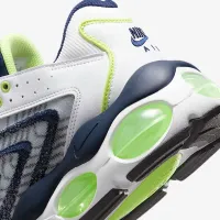 Nike Air Max TW мужские Кроссовки цвет белый