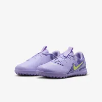 Nike United Jr. Phantom GX 2 Academy Big дитячі TF Low-Top Soccer Кросівки колір фіолетовий