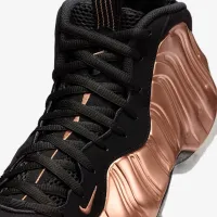 Nike Air Foamposite One чоловічі Кросівки колір чорний